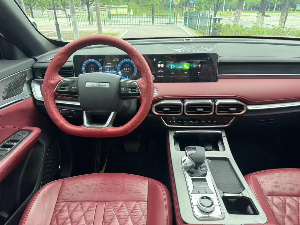 Jetour X70 PLUS 2024 #6 Jetour X70 PLUS 2024 car image #6