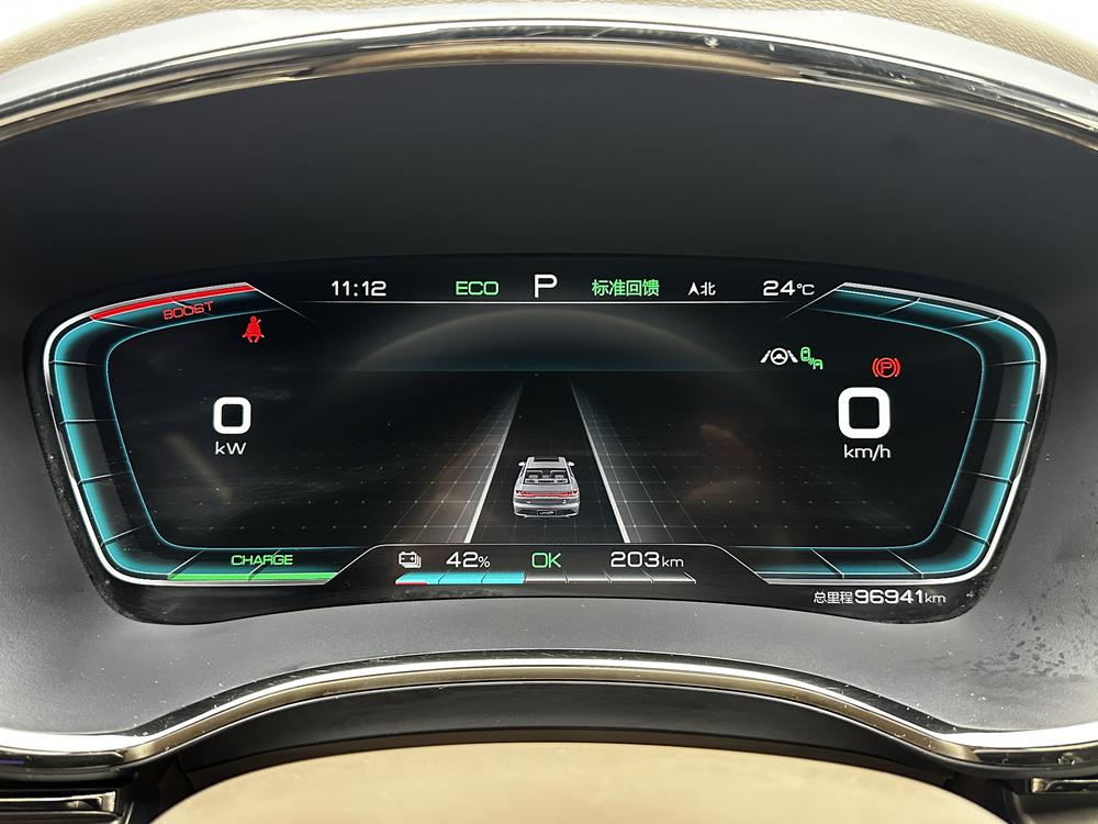 BYD Han 2020 #15 BYD Han 2020 imagen de coche #15