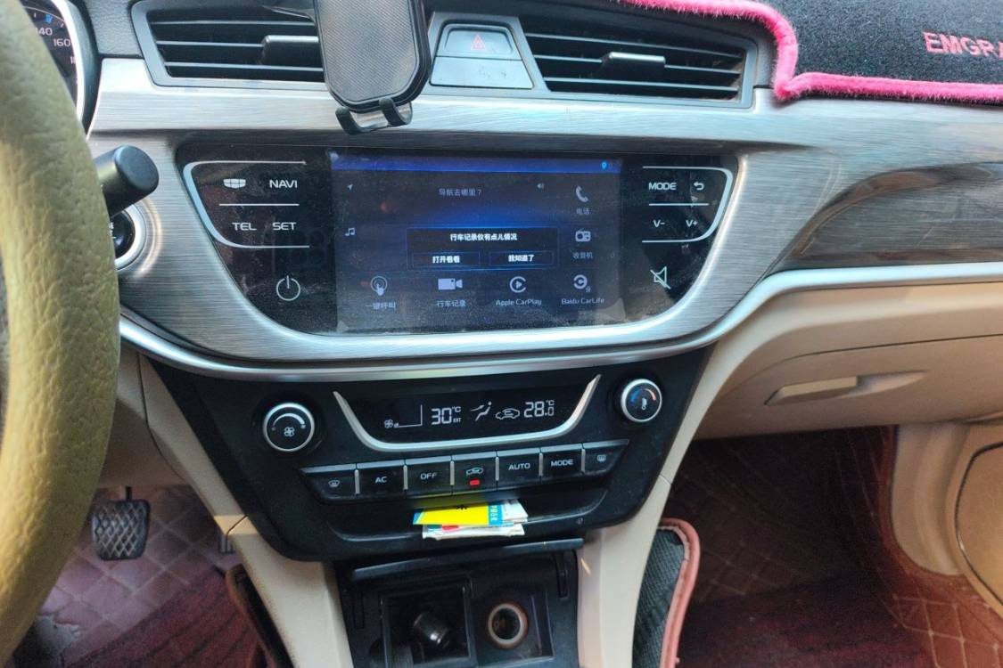 GEELY Emgrand 2017 #28 GEELY Emgrand 2017 image de voiture #28