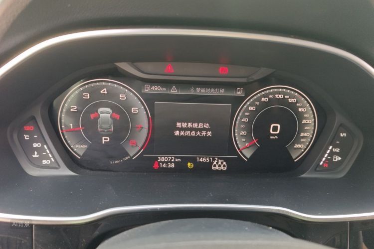 Audi Q3 2024 car image #13