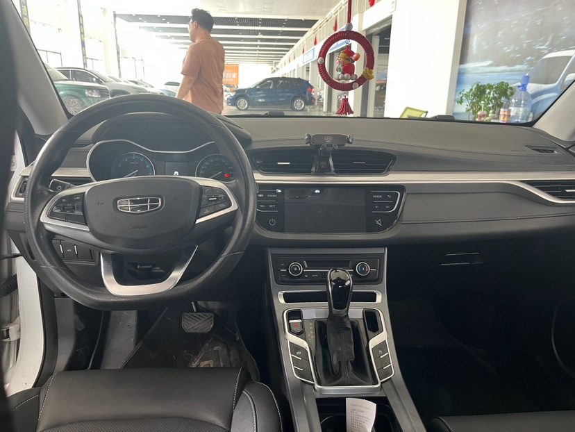 GEELY Emgrand 2020 car image #6