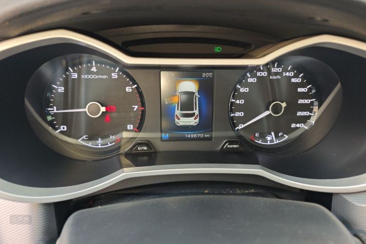 GEELY Emgrand GS 2018 car image #13
