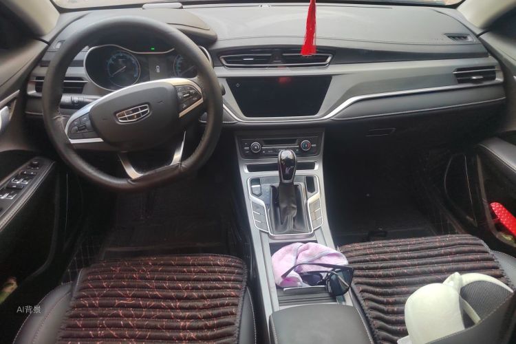 GEELY Emgrand 2021 car image #11