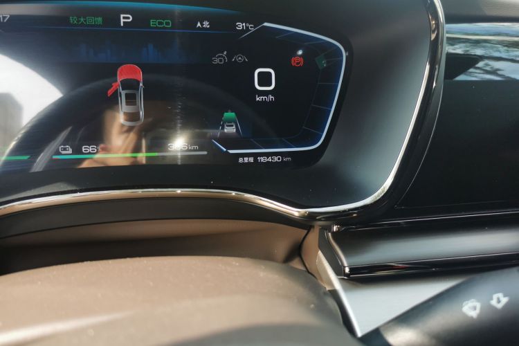 BYD Han 2023 car image #8