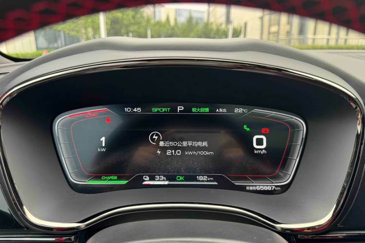 BYD Han 2021 car image #14