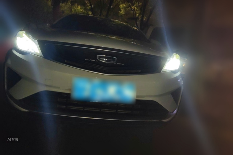 GEELY Emgrand GS 2021 #3 GEELY Emgrand GS 2021 imagem de carro #3
