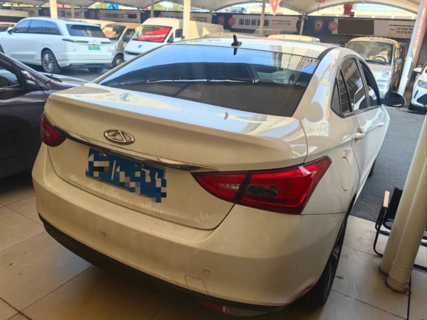 Chery Arrizo 5 2020 изображение автомобиля #2
