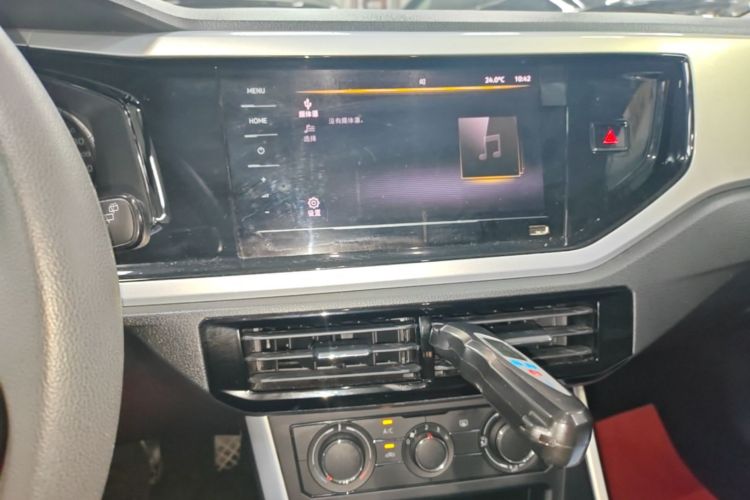 Volkswagen Polo 2021 car image #13
