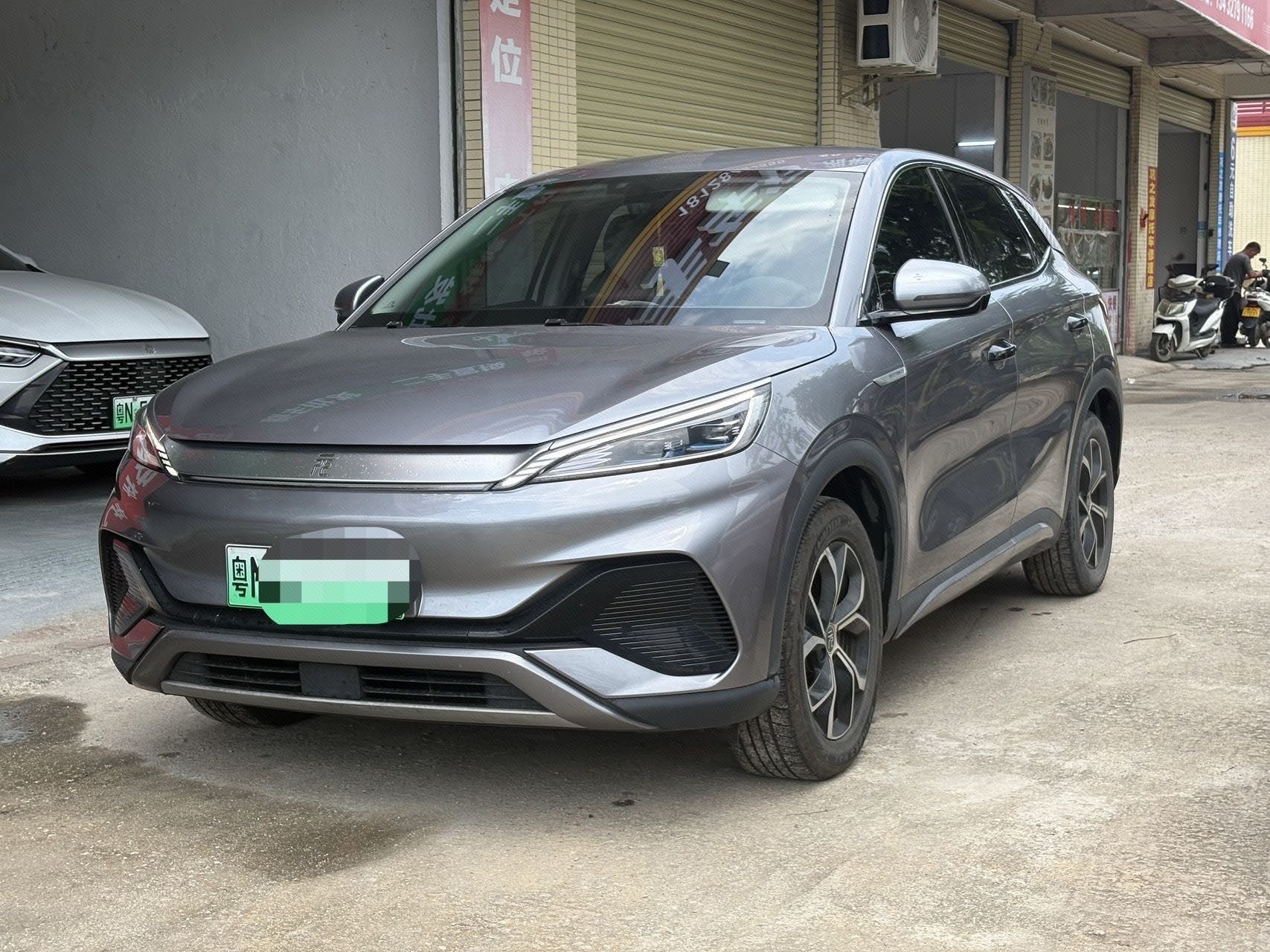 BYD Yuan Plus 2023 BYD Yuan Plus 2023 car image