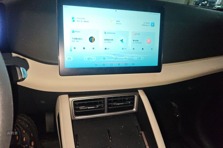 BYD YuanUP 2025 car image #15