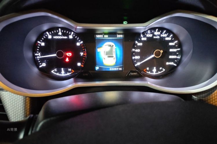 GEELY Emgrand GS 2017 car image #14