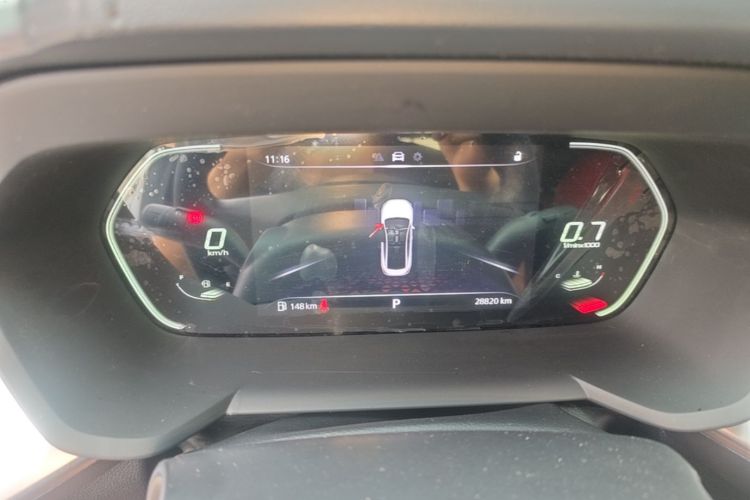 MG 5 2023 immagine di auto #12