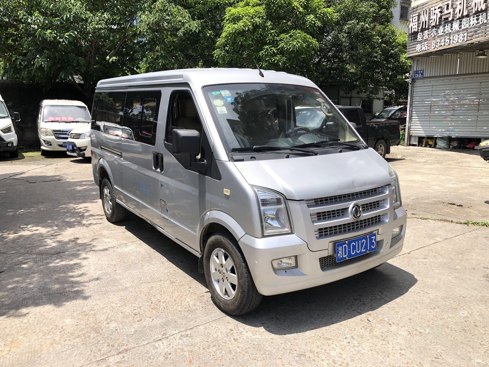 2018 #3 2018 image de voiture #3