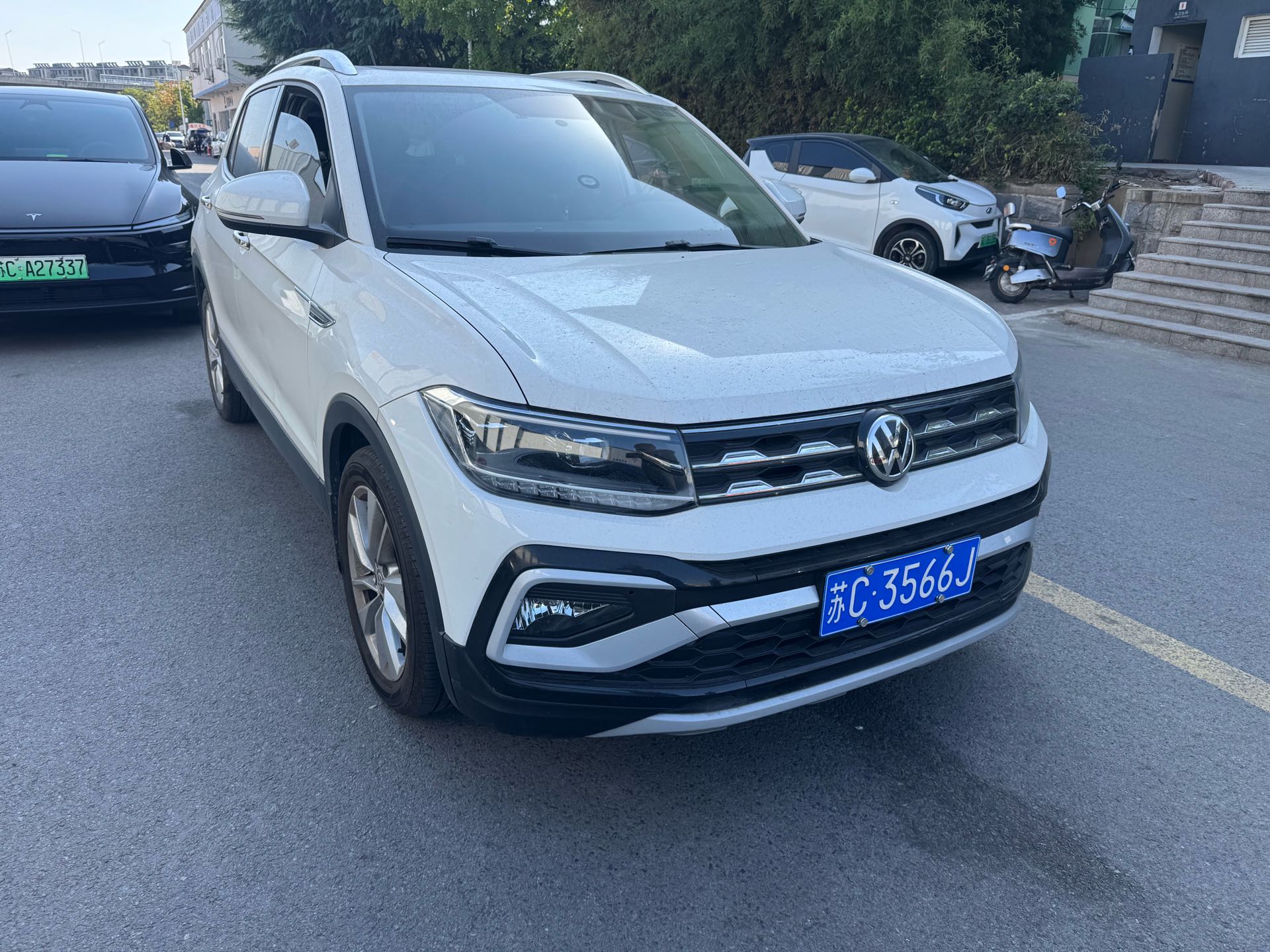 2020 #2 2020 image de voiture #2