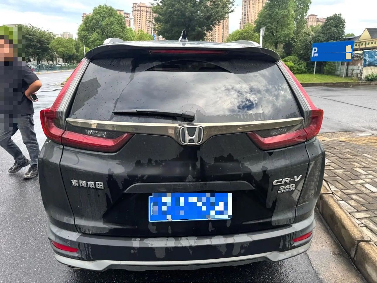 Honda CR-V 2021 #10 Honda CR-V 2021 car image #10