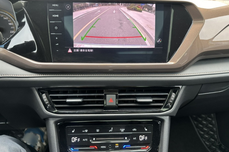 Volkswagen Tharu 2021 immagine di auto #20