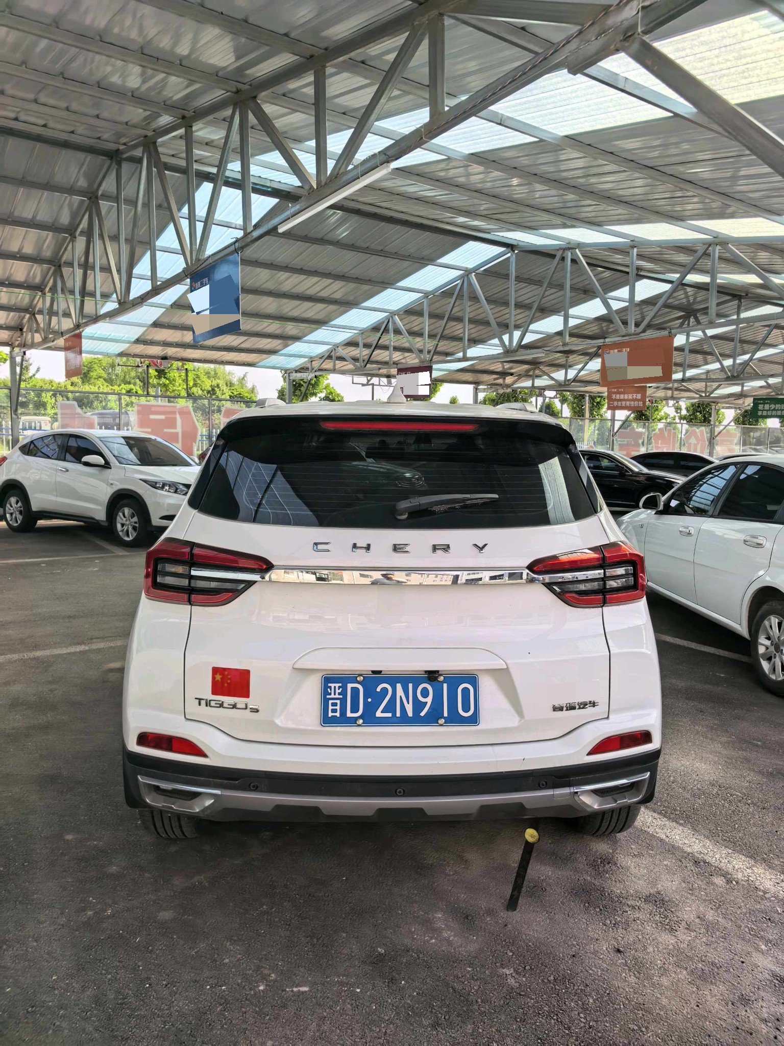 Chery Tiggo 5x 2021 #6 Chery Tiggo 5x 2021 immagine di auto #6