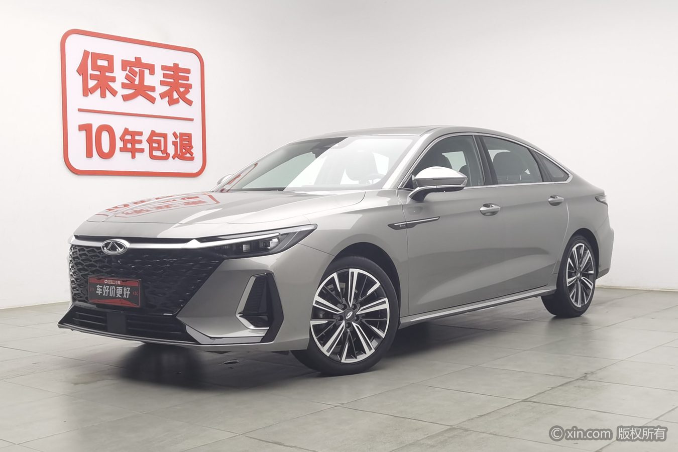 Chery Arrizo 8 2023 #2 Chery Arrizo 8 2023 car image #2