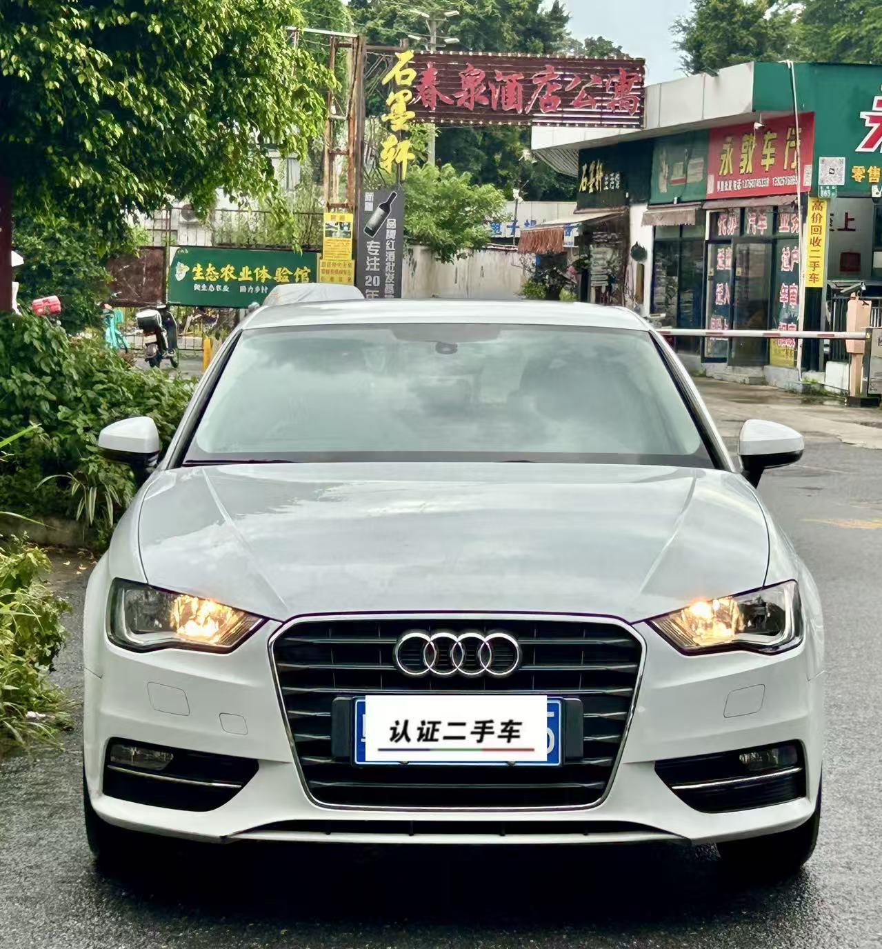 Audi A3 2017 #2 Audi A3 2017 car image #2