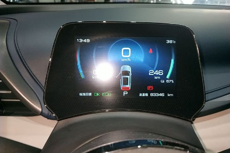 BYD Yuan Plus 2023 car image #12