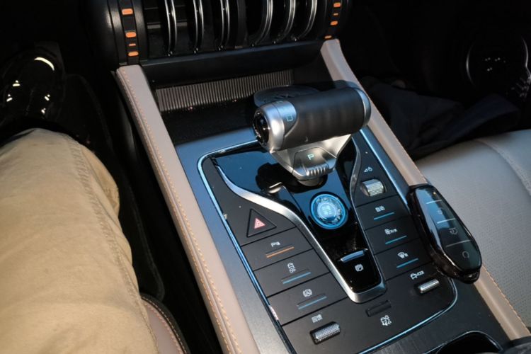 BYD Yuan Plus 2024 car image #18