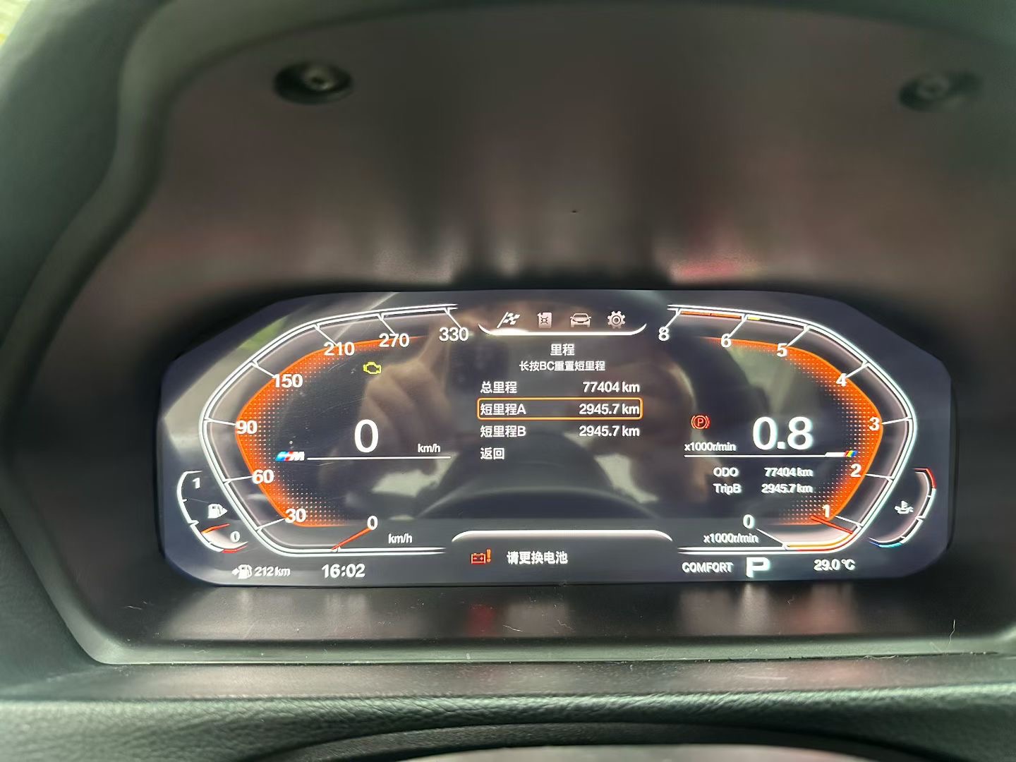 BMW 3 Series 2018 #9 BMW 3 Series 2018 car image #9
