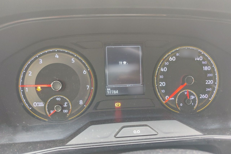 Volkswagen Lavida 2021 car image #16
