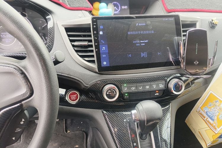 Honda CR-V 2015 car image #15