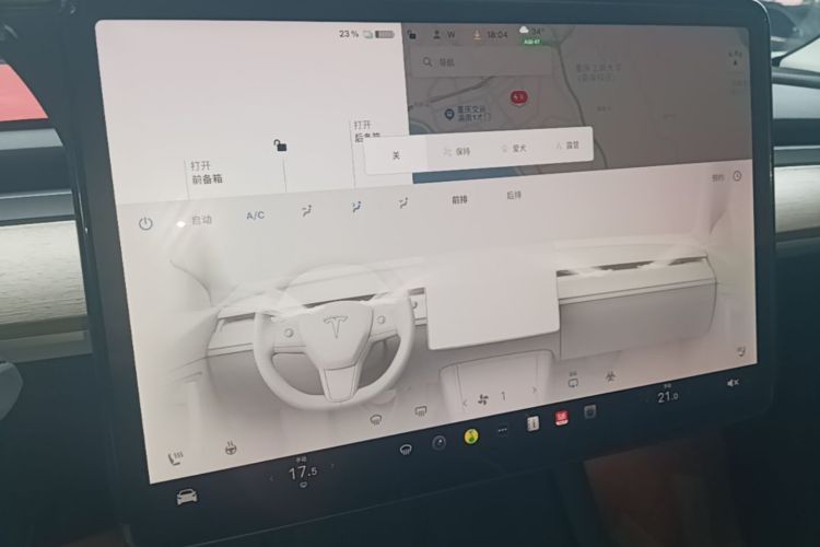 Tesla Model Y 2021 #13 Tesla Model Y 2021 car image #13