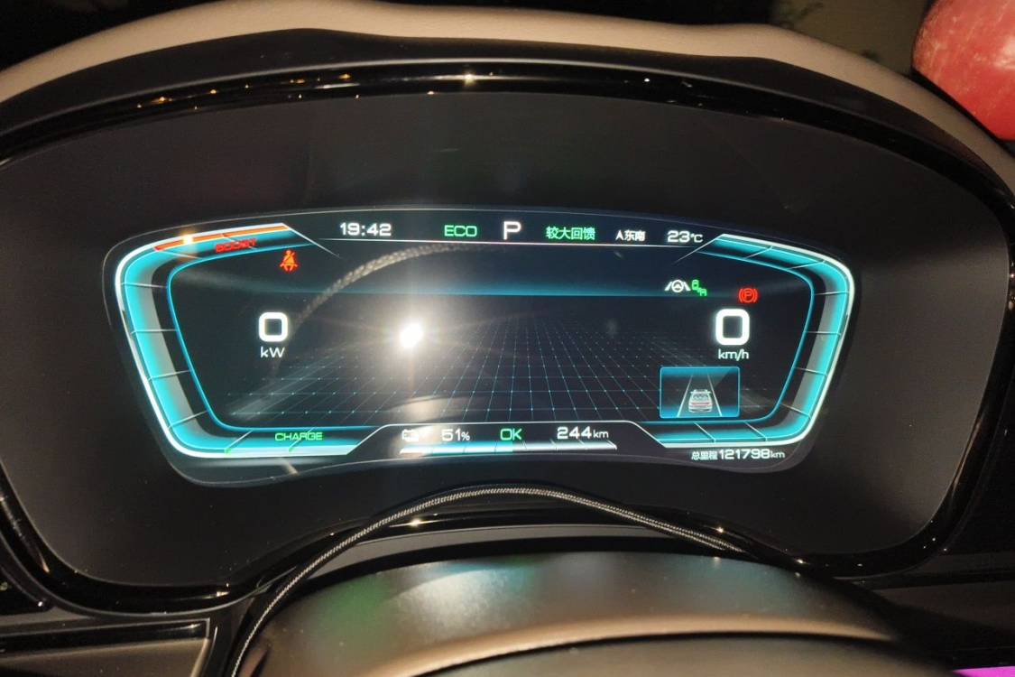 BYD Han 2021 #25 BYD Han 2021 immagine di auto #25