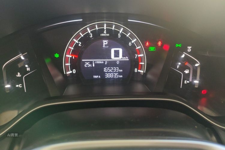 Honda CR-V 2020 #14 Honda CR-V 2020 immagine di auto #14