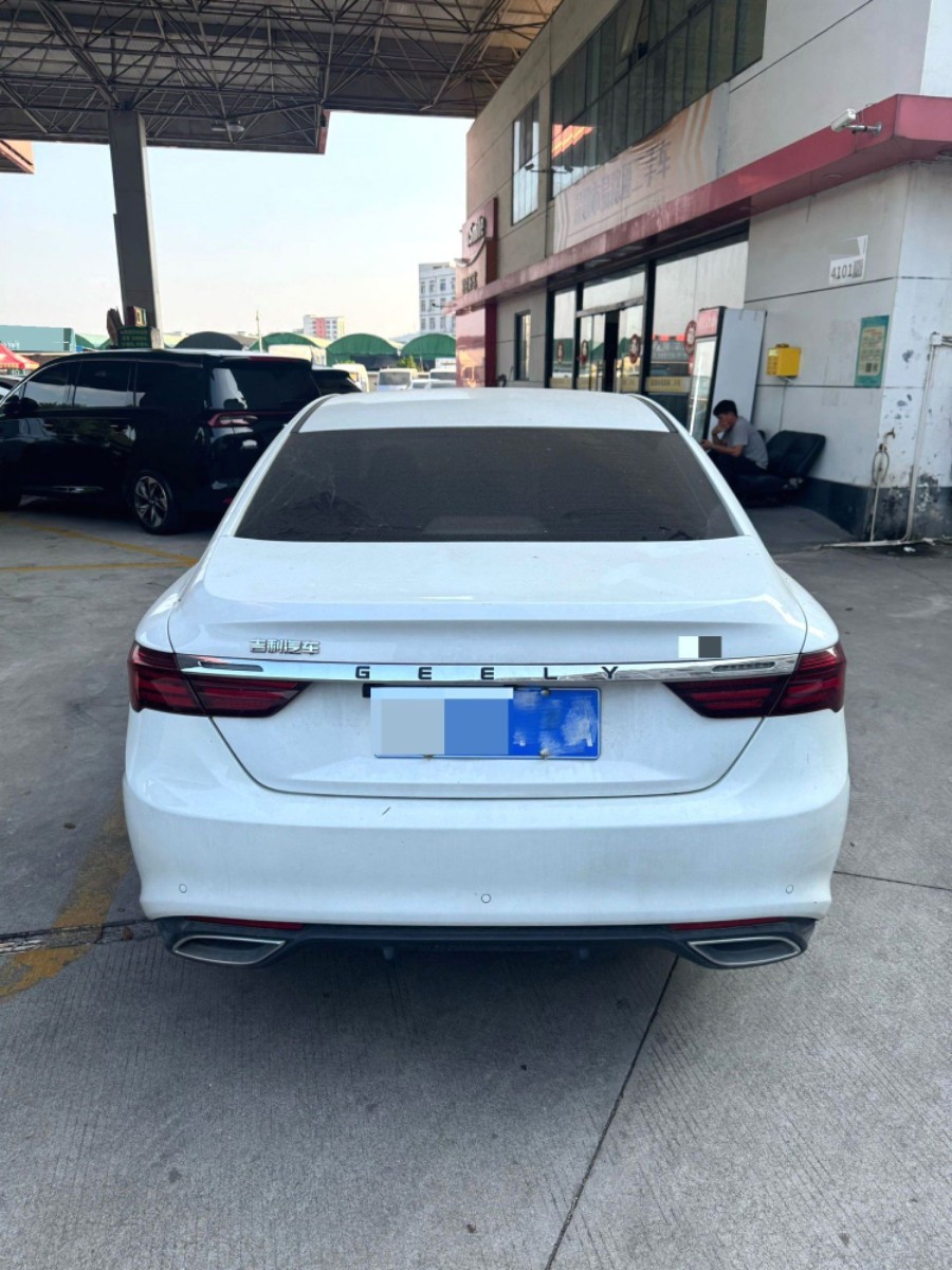 GEELY Binray 2021 immagine di auto #3