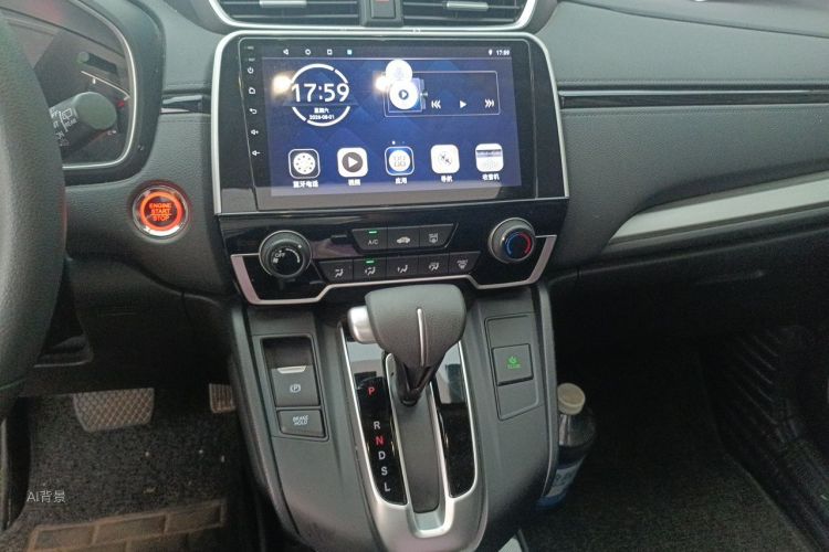 Honda CR-V 2021 car image #15