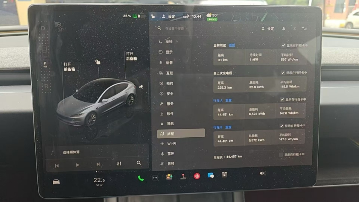 Tesla Model 3 2024 car image #5
