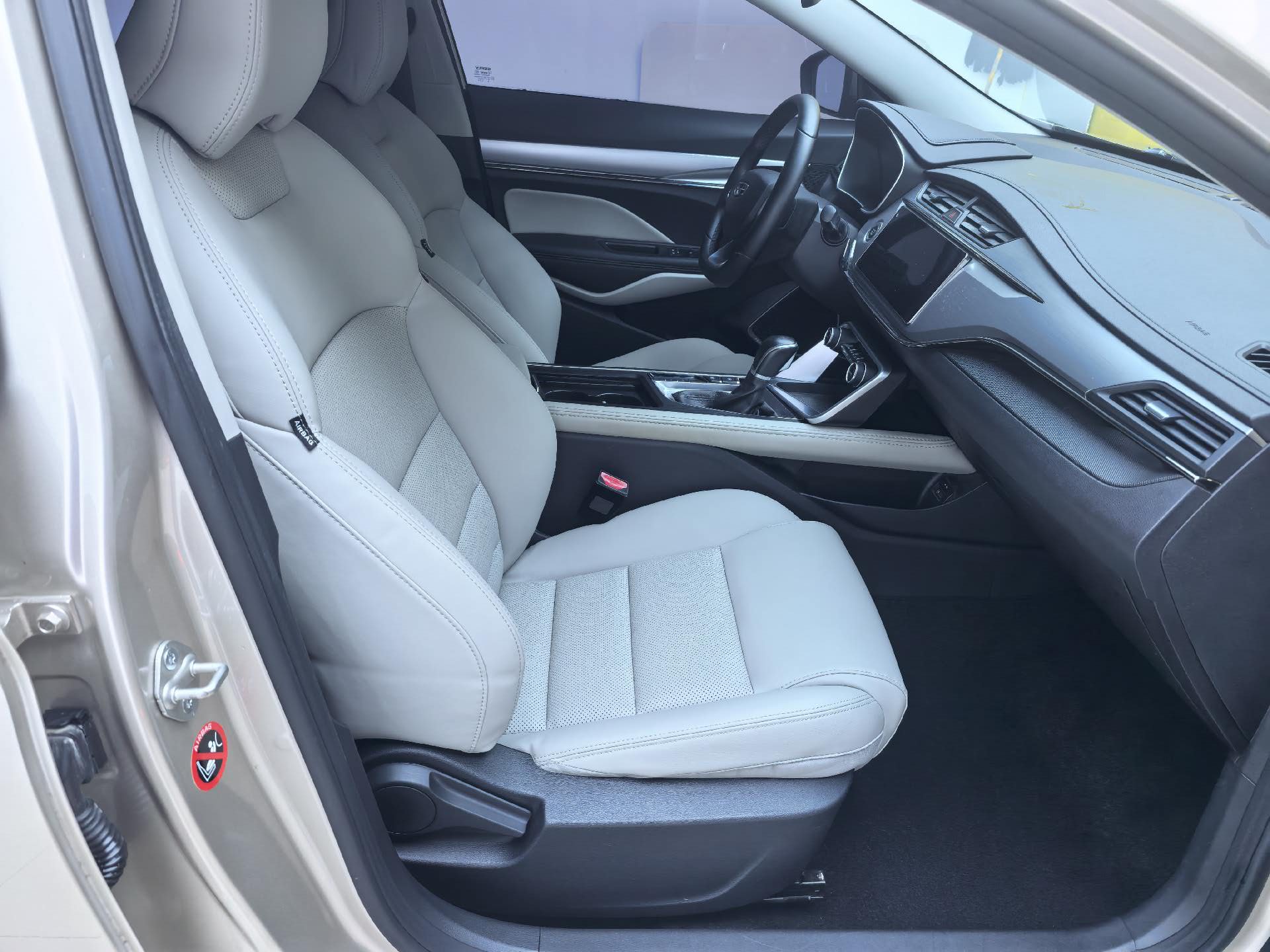 GEELY Binray 2020 #2 GEELY Binray 2020 car image #2