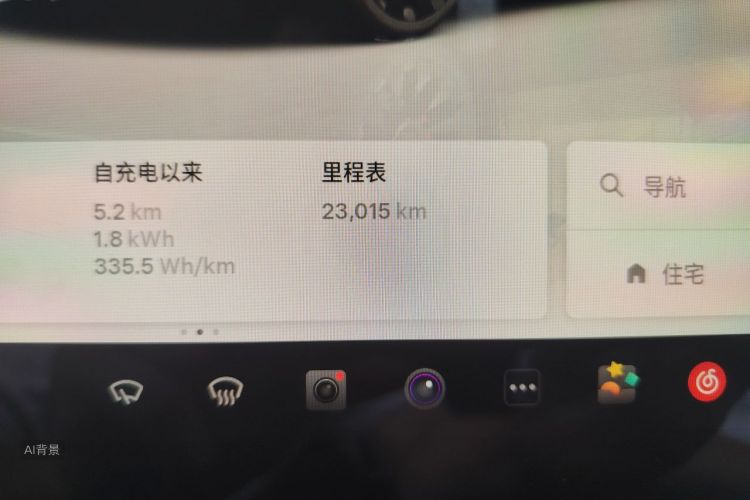 Tesla Model Y 2024 #14 Tesla Model Y 2024 immagine di auto #14