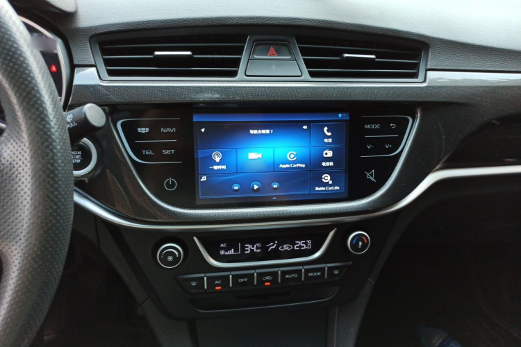 GEELY Emgrand 2017 #17 GEELY Emgrand 2017 car image #17