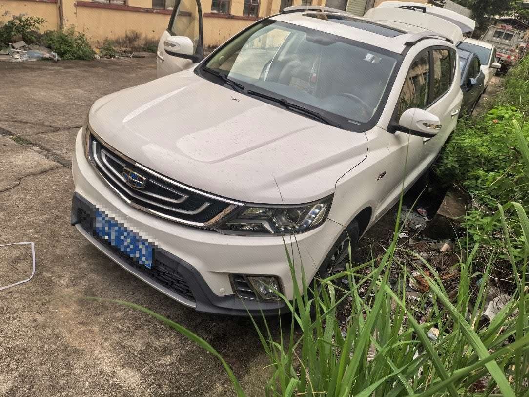 GEELY Vision X6 2017 GEELY Vision X6 2017 car image