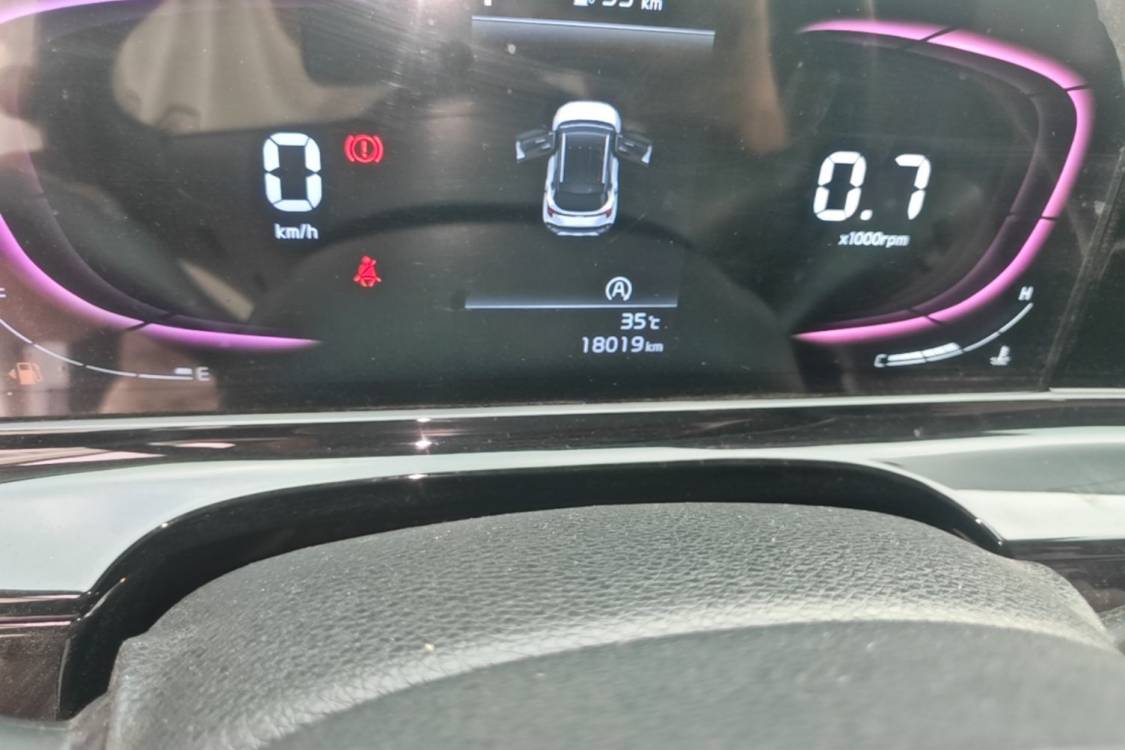 Kia Seltos 2024 car image #25