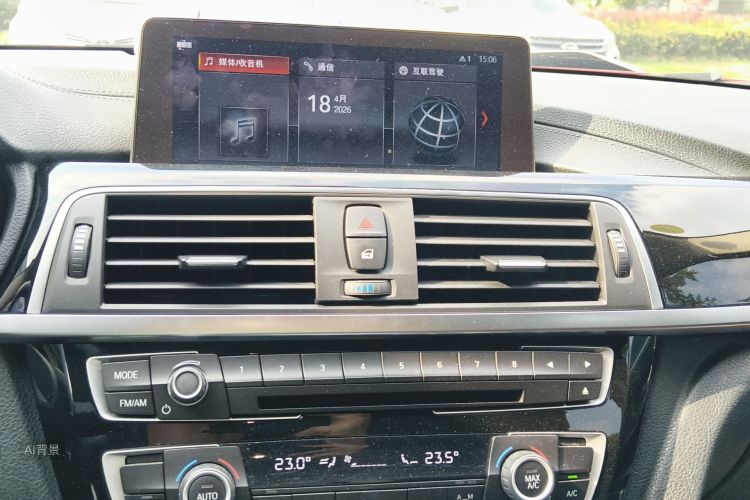 BMW 3 Series 2019 imagen de coche #15