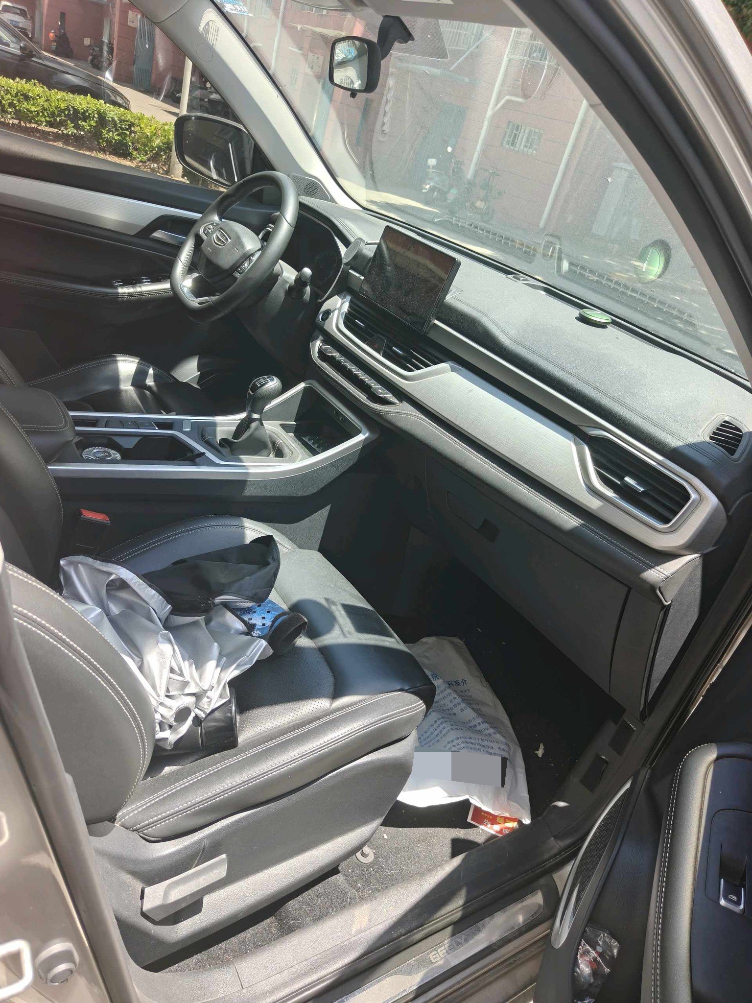 GEELY Vision X6 2020 #10 GEELY Vision X6 2020 imagen de coche #10