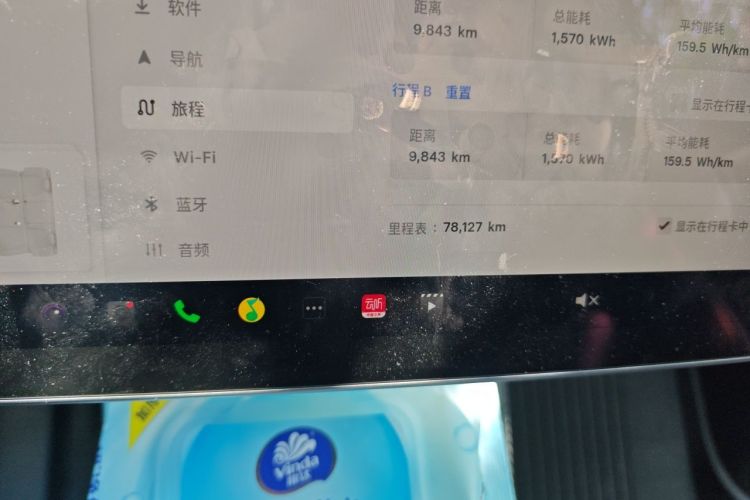 Tesla Model Y 2022 #8 Tesla Model Y 2022 car image #8