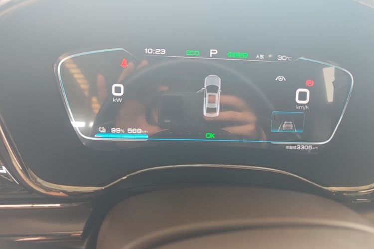 BYD Han 2021 car image #12