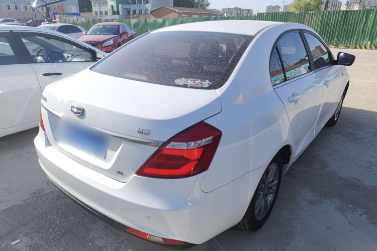 GEELY Emgrand 2017 #7 GEELY Emgrand 2017 car image #7