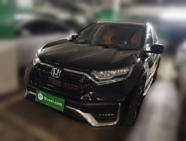 Honda CR-V 2021 imagem de carro 