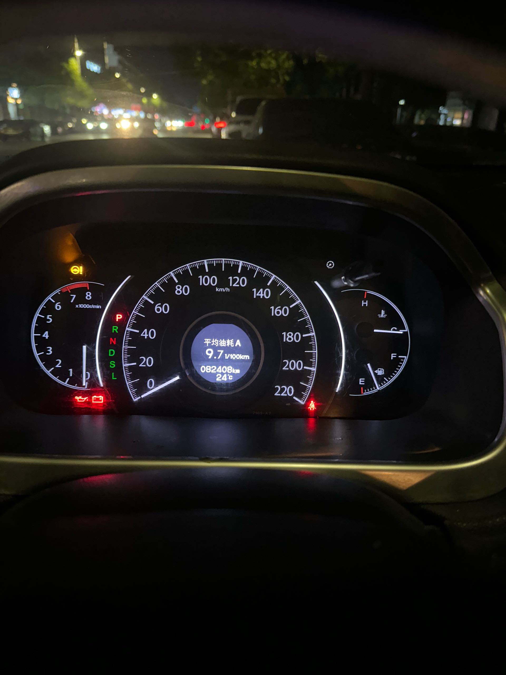 2017 #11 2017 car image #11