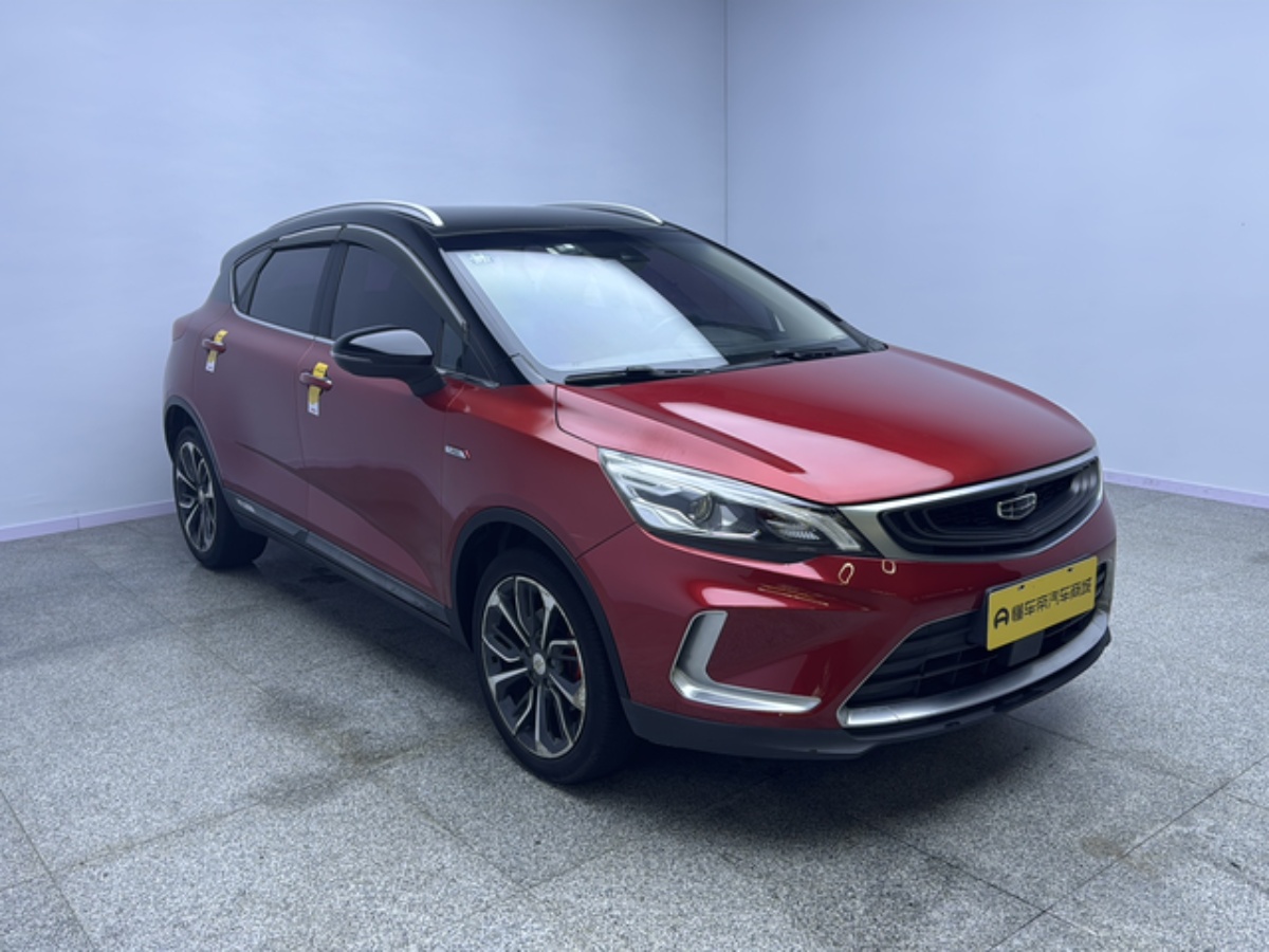 GEELY Emgrand GS 2019 #16 GEELY Emgrand GS 2019 car image #16