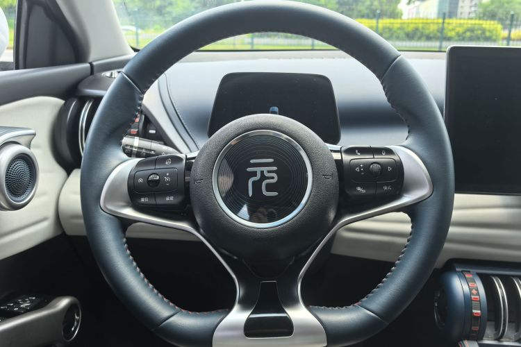 BYD Yuan Plus 2023 #13 BYD Yuan Plus 2023 car image #13