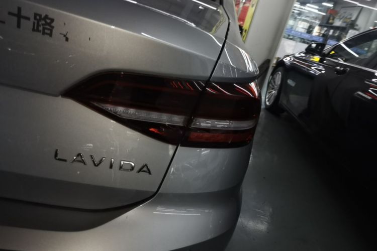 Volkswagen Lavida 2021 #8 Volkswagen Lavida 2021 image de voiture #8