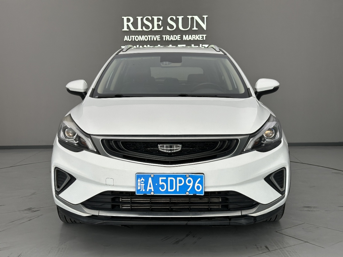 GEELY Emgrand GS 2019 #2 GEELY Emgrand GS 2019 car image #2